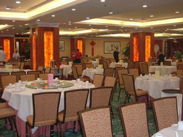 Xindu HotelRestaurant