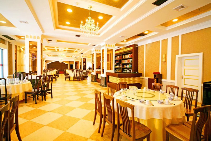 Leihua Hotel Restaurant