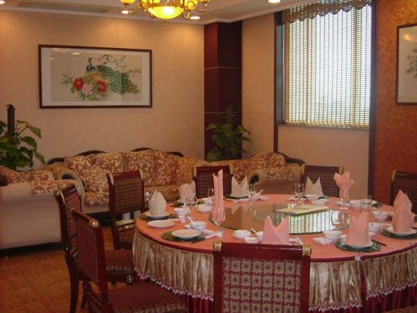 Xindu HotelRestaurant