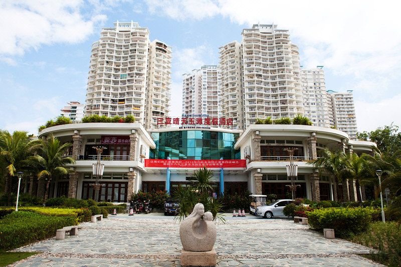 Qingtian Yutan Seaview Holiday Apartment (Sanya Bay) Over view