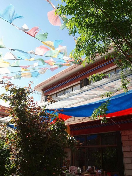 Hua Yuan Ge Hostel Over view