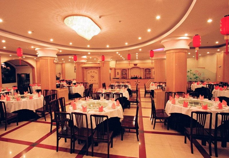 Mingzhu Hotel Restaurant