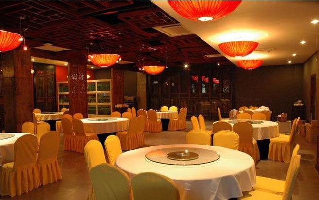 Longshan Holiday ResortRestaurant