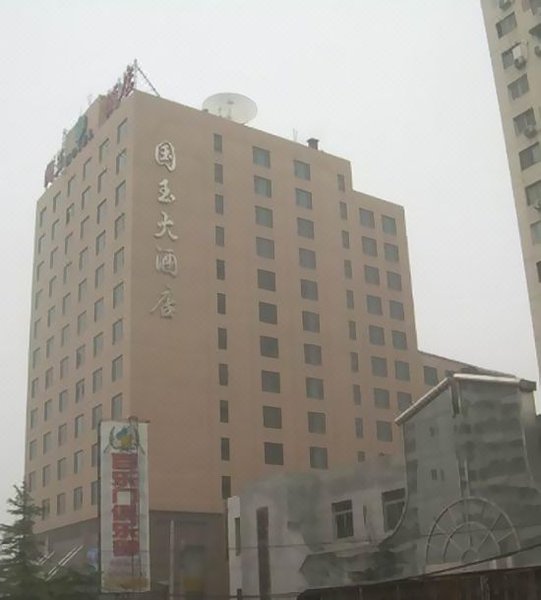 National Jade Hotel Over view