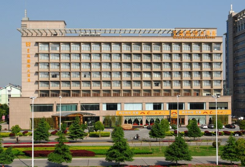 Liyang Palace International Hotel Over view