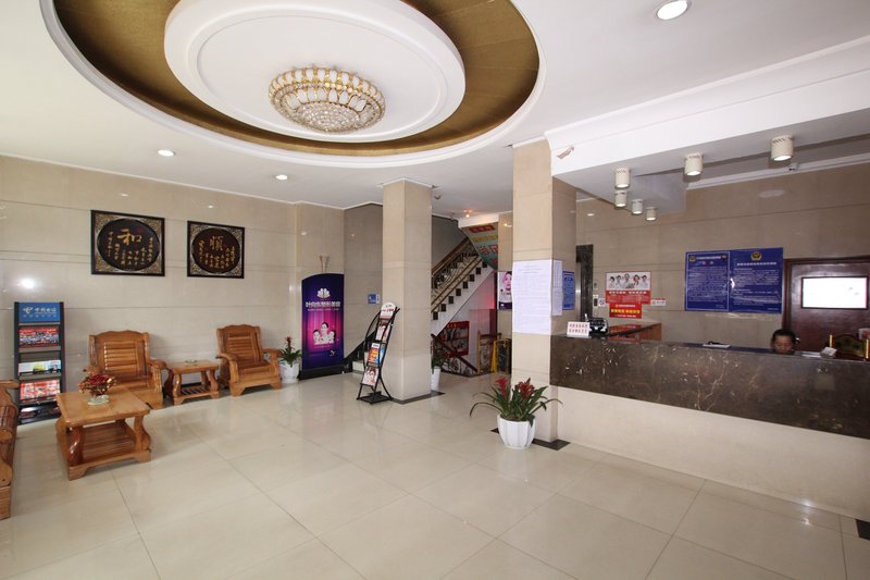 Hua Shun Business Hotel Guilin Lobby