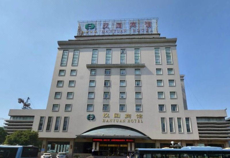 Hanyuan Hotel over view