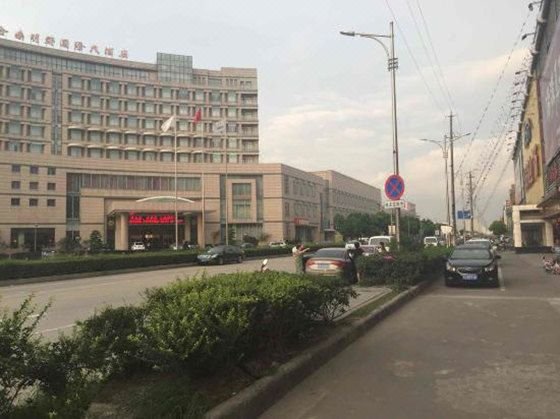 Jinding Mingdu International Hotel Over view