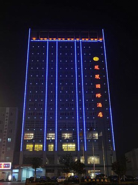 Zhonghao Fenghuang International Hotel Over view