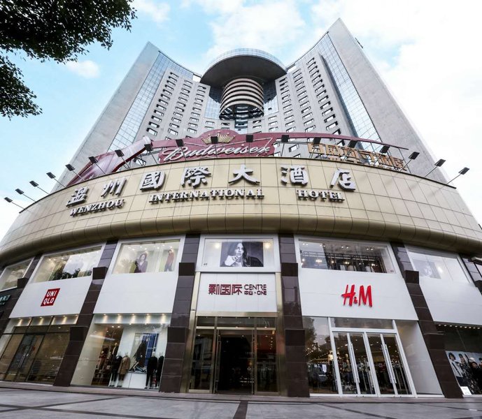 Wenzhou International Hotel Over view