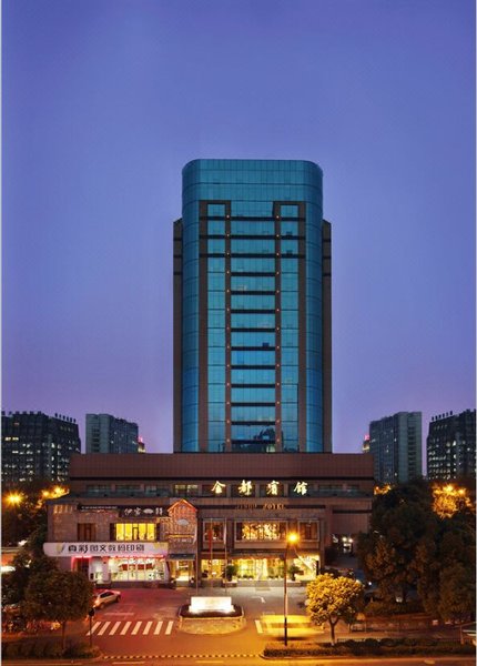 Jindu Hotel over view