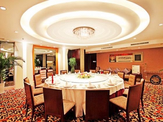 Century Mandarin Hotel Restaurant