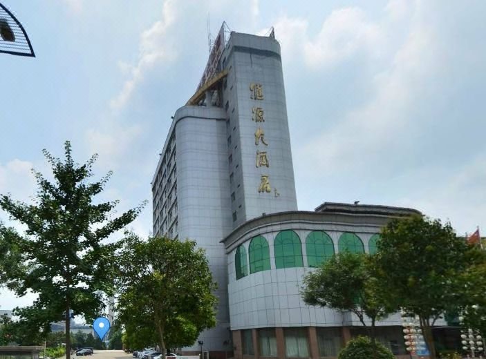 Xinmanlou Huiyuan International Hotel Over view