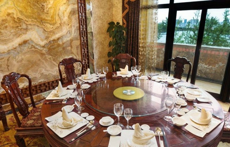 Donggu Lake Xiangshan New Century HotelRestaurant