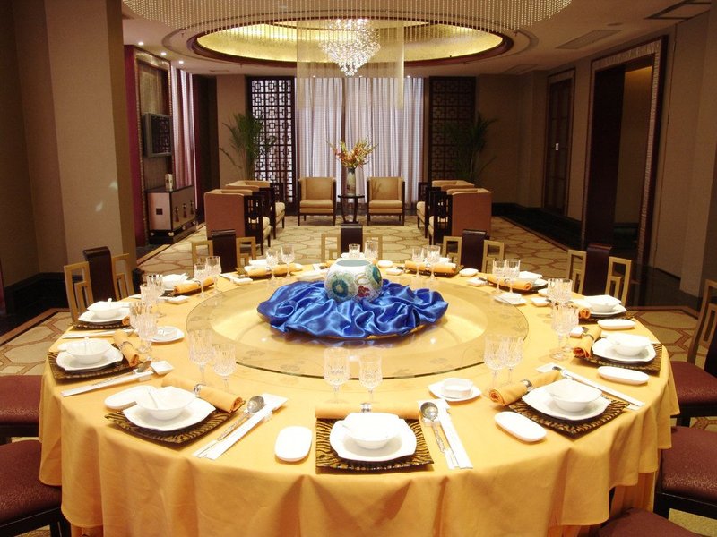 Gloria Grand Hotel - Nanchang Restaurant