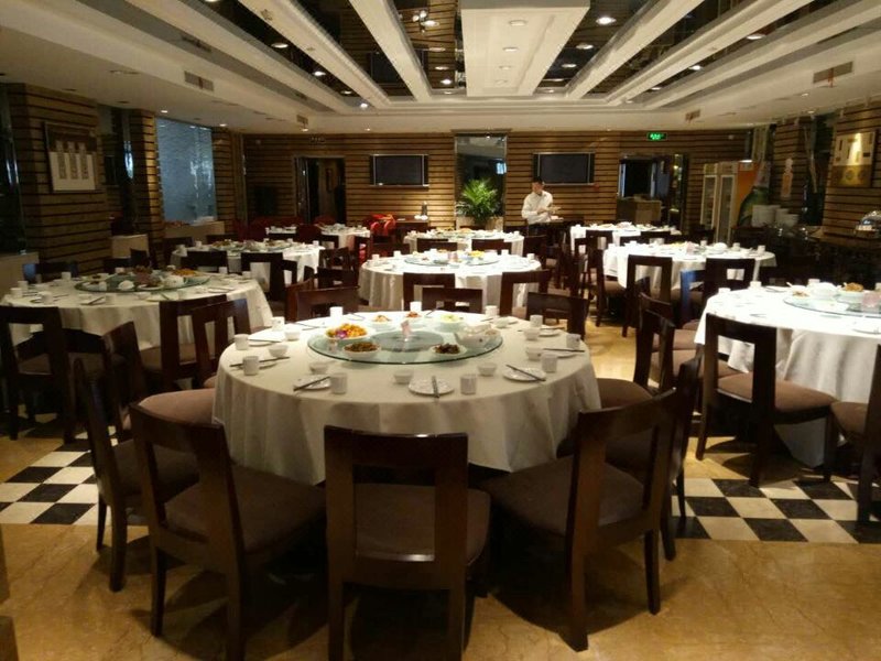 Century Mandarin Hotel Restaurant