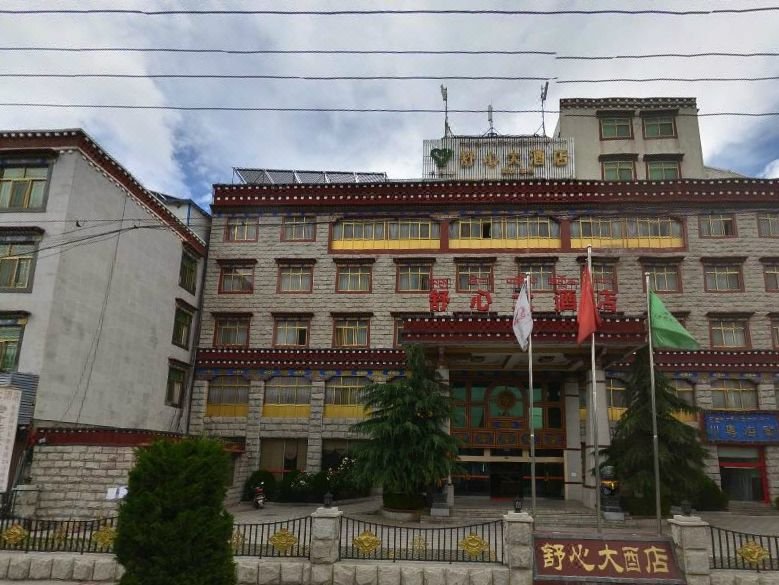 Lhasa Shuxin Hotel Over view