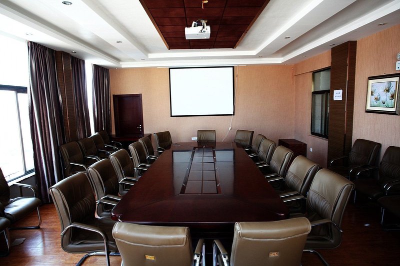 Tangshe Boutique Hotel Qujing meeting room