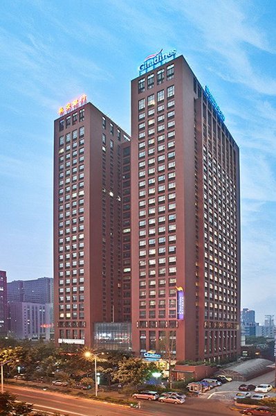 Xi'an Citadines Gaoxin ApartmentOver view