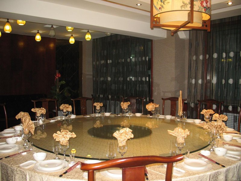 Tianshui Lanqin Hotel  Restaurant
