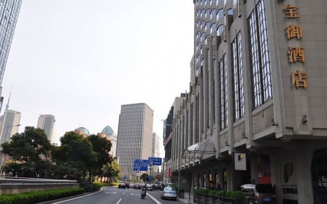 Elegant Hotel Shanghai Bund Over view