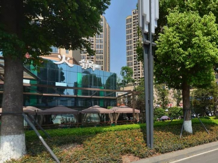 West Coast American-style Sea-view Theme Hotel (Chongqing Guanyinqiao) 酒店外观