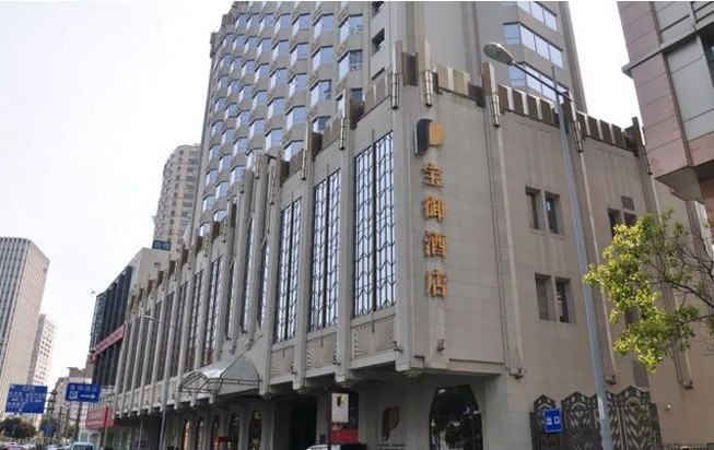 Elegant Hotel Shanghai Bund Over view