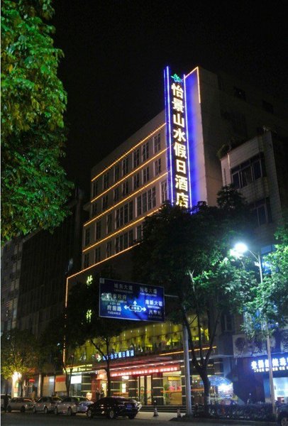 Sucha Hotel ·Yijing(Yangchun Donghu West Road store) Over view