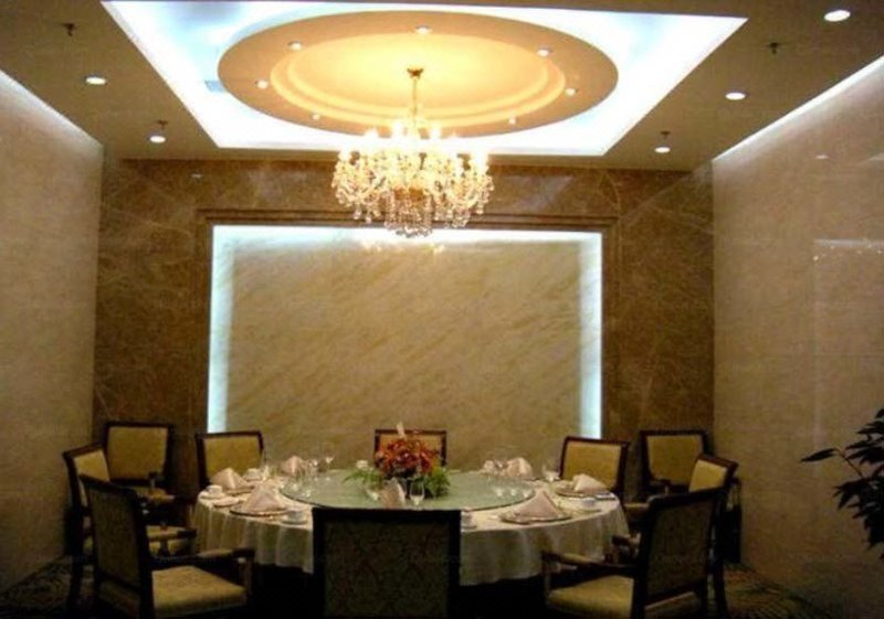 Shandong International Business Center Restaurant