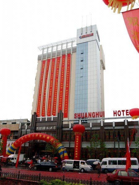 Changjian Business Hotel Over view