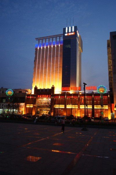 Changjian Business Hotel Over view