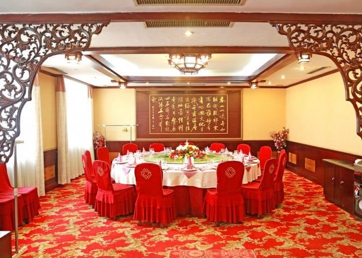 Fengyuan Hotel Restaurant