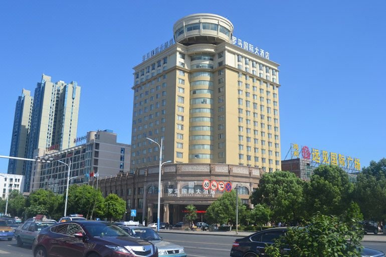 Rome International Hotel Over view