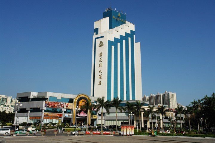 Capital Plaza Hotel Over view