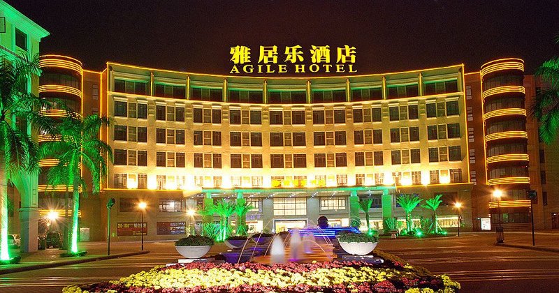 Wanguo Yuanbao Hotel (Foshan Yinghai International Tea City Branch)