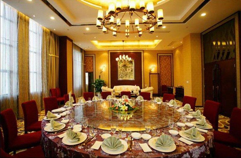 Lanhai HotelRestaurant