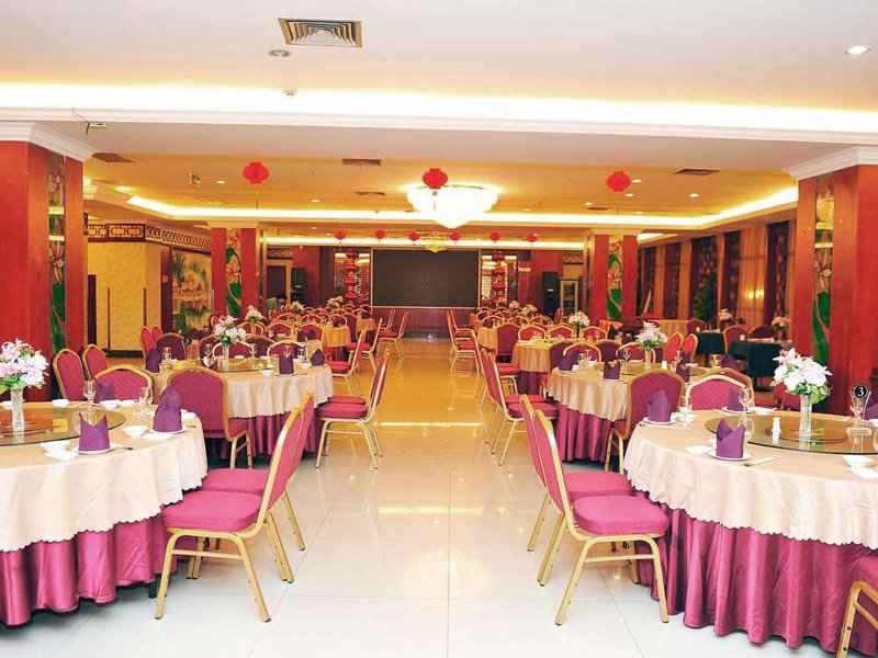 Zhongtian Century Hotel Restaurant