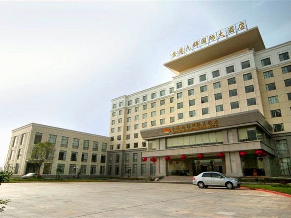 Jingang Jiuhui International Hotel Over view