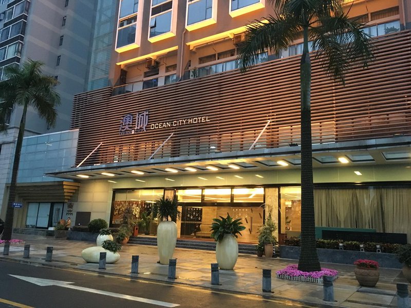 Ocean City Hotel Shenzhen over view