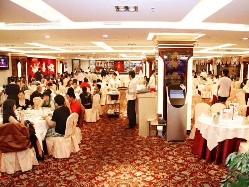 Jincheng HotelRestaurant