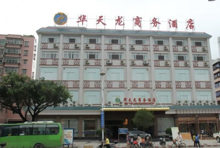 Huatianlong Business Hotel Over view