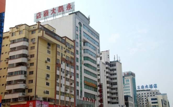 Yongkai Hotel (Nanning Mingxiu Road Subway Station Store) Over view