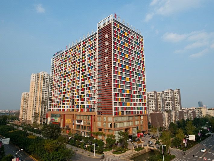 Phoenix Lake Tianquan Hotel over view