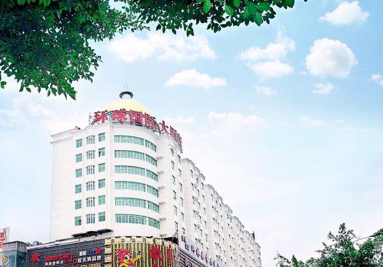 Universal International Hotel (Nanning Fujian Yuan Subway Station) Over view