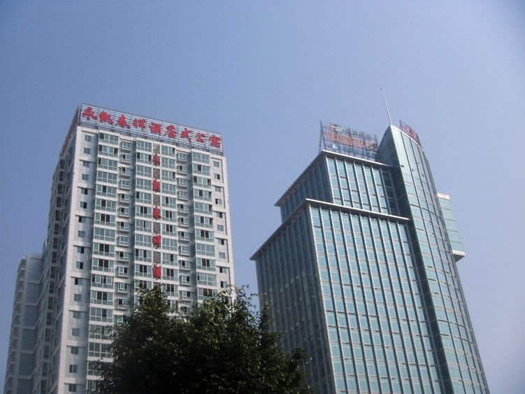 Yongkai Chunhui Apartment Hotel Over view