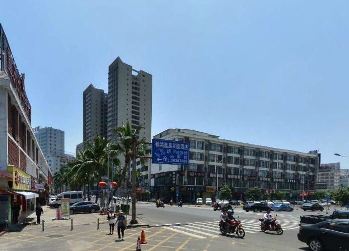 Weihao Hot Spring Hotel Over view