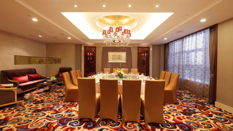 Crowne Plaza Nanjing Hotel & Suites Restaurant