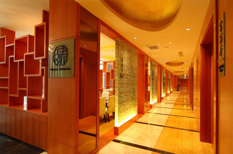 Jinling Lakeview Hotel Restaurant