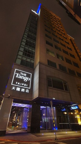 广州山水时尚酒店（花都店）外观图