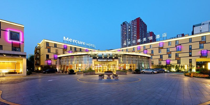 Mercure Beijing Downtown Over view